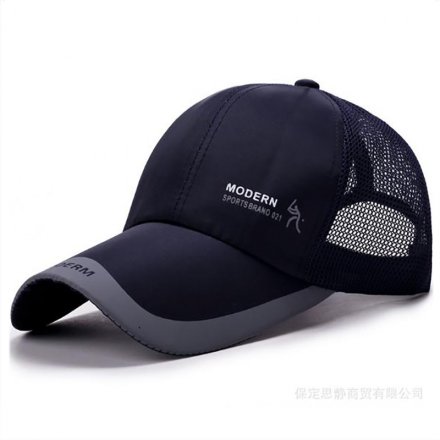 戶外遮陽(yáng)運(yùn)動(dòng)太陽(yáng)帽定制
