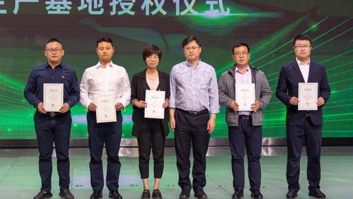 崇明發布統一標識，打造上海最生態、最安全的農產品區域公共品牌